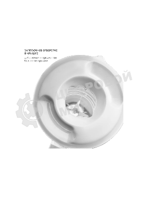 Блендер стационарный Galaxy Line GL 2162, белый, стационарный, 700 Вт, четырехлопастный нож, 4 скорости, импульсный режим