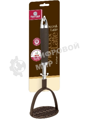 Картофелемялка Rondell Mocco RD-1382, коричневый