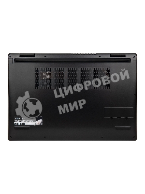 Ноутбук Hiper Workbook U26 серый U26-15FII3123R8S2WPG 15.6