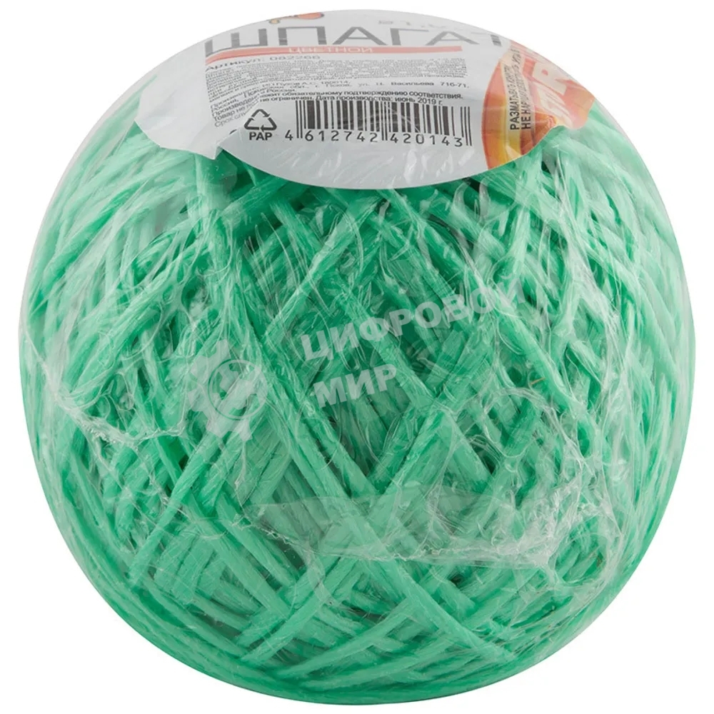 Шпагат цветной полипропиленовый Рыжий кот 082266 клубок D1,0 мм 1000 текс 100 м