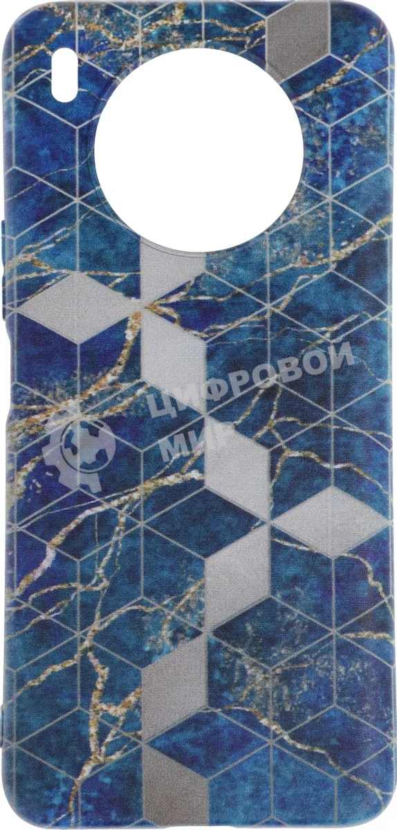 Чехол (клип-кейс) Gresso для Honor 50 Lite Meridian синий (GR17AAAE8877)