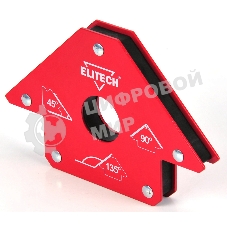 Магнитный угольник Elitech 0606.017500 (195307)