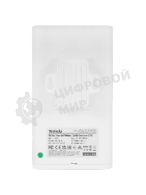 Наружная точка доступа Tenda OS3 (2-pack) (комплект 2 шт), 5 ГГц, до 867 Мбит/с, внешняя антенна 1x12dBi, IP65, PoE