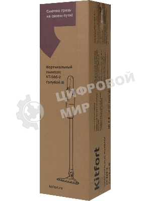 Пылесос вертикальный Kitfort KT-586-2 голубой, питание от сети, 400 Вт, уборка сухая, пылесборник 1,2 л