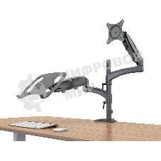 Кронштейн для монитора/ноутбука Cactus CS-VM-LH08-BK черный 13