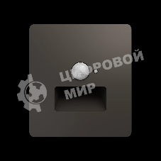 Подсветка настенная Kranz ROUND для ног с/у титан