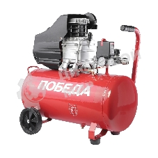 Компрессор поршневой масляный Победа KM 50-250, 250 л/мин, 8 бар, 1800 Вт, 50 л, быстросъемный 1/4