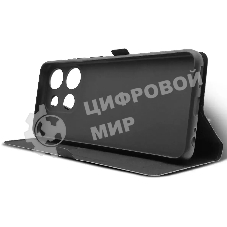 Чехол (флип-кейс) BoraSCO для Infinix Smart 7 71753 черный