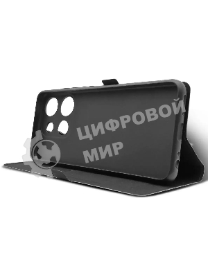 Чехол (флип-кейс) BoraSCO для Infinix Smart 7 71753 черный
