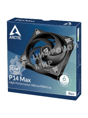 Вентилятор для корпуса Arctic P14 Max черный, 140 мм, 2800 об/мин, 22.5 дБ, 4 pin