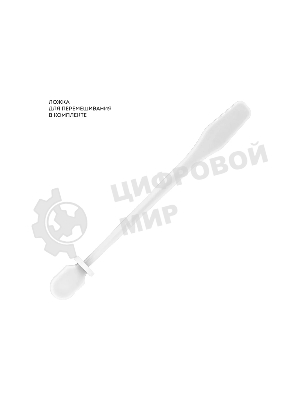 Блендер стационарный Galaxy Line GL 2162, белый, стационарный, 700 Вт, четырехлопастный нож, 4 скорости, импульсный режим