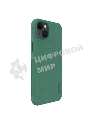 Чехол Super Frosted Shield Pro Magnetic Case, темно-зеленый, (AP IP15 Plus)