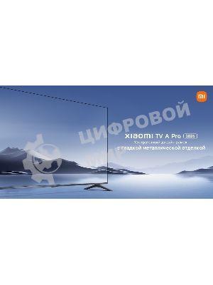 Телевизор Xiaomi TV 50