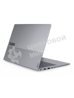 Ноутбук 14