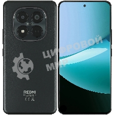 Смартфон Redmi Note 15 Pro 12/256Gb, черный