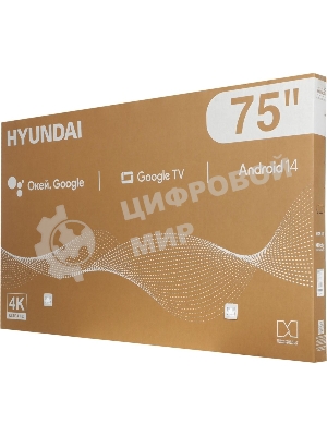 Телевизор Hyundai 75
