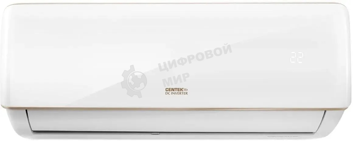 Сплит-система CENTEK CT-65EDC12