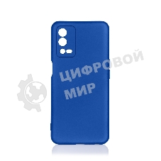 Чехол (клип-кейс) DF oOriginal-15, для Oppo A55, синий