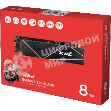 Накопитель SSD ADATA XPG GAMMIX BLADE S70, 8Tb, PCIe 4.0 x4, M.2 2280, NVMe, R/W 7300/6300