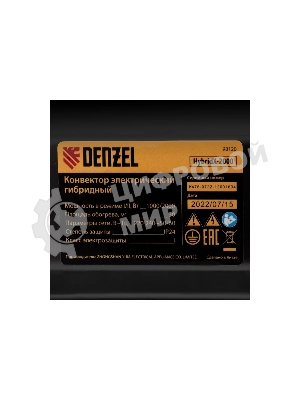 Конвектор электрический гибридный Denzel HybridX-2000 белый, 2000 Вт, 30 м2, термостат, дисплей