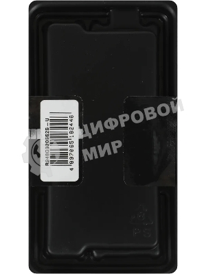 Оперативная память AMD Radeon R9, DDR4, 8Gb (1x8Gb), 3200MHz, CL22, SO-DIMM, OEM