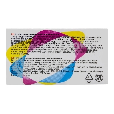 Скобы для степлера N10 Silwerhof (упаковка: 1000шт.)