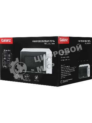 Микроволновая печь Galanz MOS-2401FMW белый, 20 л, 800 Вт, переключатели - поворотный механизм