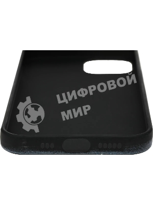 Чехол (клип-кейс) Gresso Meridian, для iPhone 13, черный gr17aaae8891