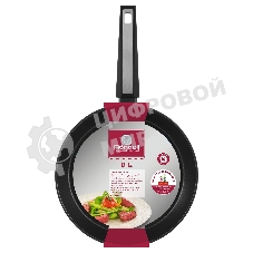 Сковорода Rondell Blitz RDA-1913 круглая 26 см, покрытие: Xylan Plus ручка несъемная (без крышки) черный