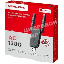 Беспроводной USB-адаптер Mercusys MA32H черный