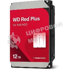 Жесткий диск Western Digital 12Tb 3.5