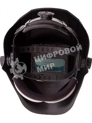 Щиток защитный Сибртех лицевой маска сварщика с автозатемнением Ф5, коробка