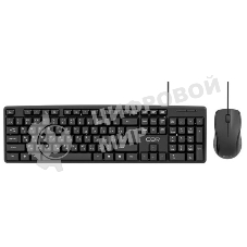 Комплект клавиатура+мышь CBR KB-SET 709 проводной, USB, 1000 DPI, чёрный