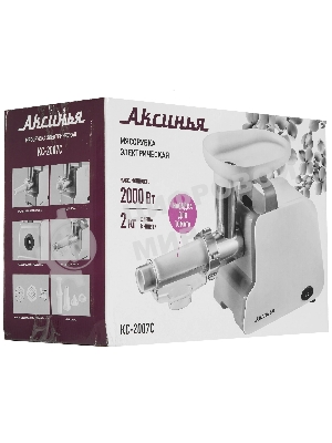 Мясорубка электрическая АКСИНЬЯ КС-2007С белый, 2000 Вт, 2.0 кг/мин, реверс, защита от перегрузки, насадки - 5