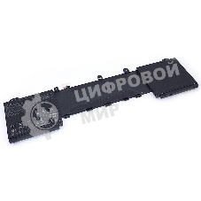 Аккумуляторная батарея для ноутбукa Asus ZenBook Pro U5500 (C42N1728) 15.4V 71Wh, 4614mAh