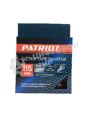 Щетка EDGE by PATRIOT тарельчатая 115ммХМ14 витая проволока