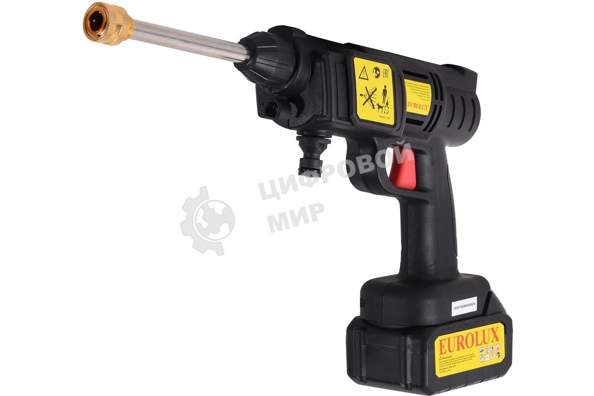 Мойка аккумуляторная Eurolux M-20Li (с 1 АКБ и ЗУ в комплекте)