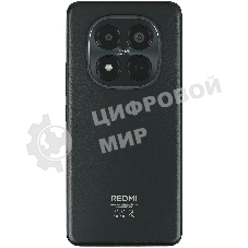 Смартфон Redmi Note 15 Pro 12/256Gb, черный