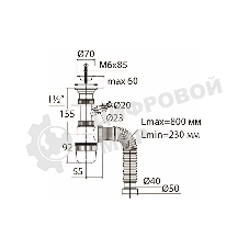 Сифон ЭЛИТ для моек и раковин 1'1/2 x 40/50 мм с нержавеющей чашкой 70 мм, гофротрубой L800 мм и с отводом для стиральной или посудомоечной машины