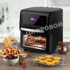 Аэрогриль Kitfort кт-2236 1800Вт черный