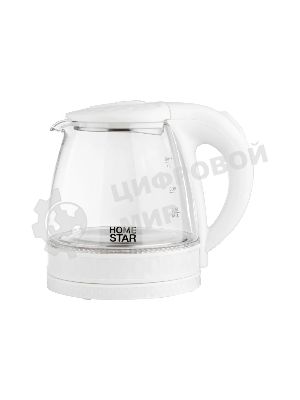 Чайник электрический Homestar HS-1053 1,2 л,стекло/пластик, белый (106464)