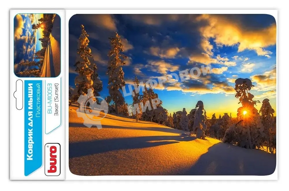 Коврик для мыши Buro BU-M10053 пластиковый, закат, 230 х 180 х 2 мм