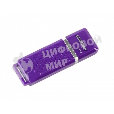 Флешка USB Smartbuy Quartz Violet (SB16 GbQZ-V), 16Gb, USB 2.0, R/W 25/15, фиолетовый