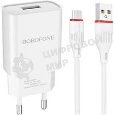 Сетевое зарядное устройство BOROFONE (6931474700735) для micro USB BA20Am белый