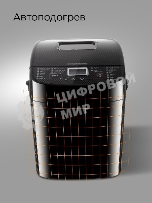 Хлебопечка Redmond RBM-1908 450 Вт, черный