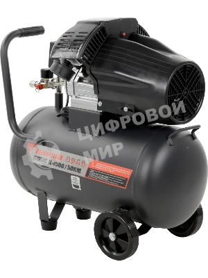 Компрессор поршневой Парма K-1800/50КМ масляный 285л/мин 50л 1800Вт серый/черный