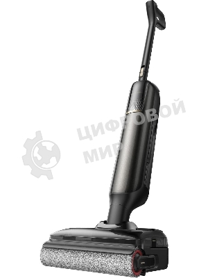 Пылесос моющий Trouver M50 черный