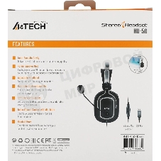 Гарнитура A4Tech HU-50 чёрный, проводная