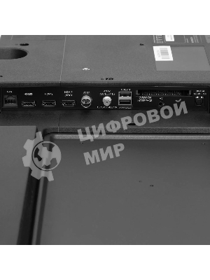 Телевизор Hyundai 55