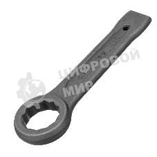 Ключ накидной Сибртех 14275 36 мм, кольцевой, ударный